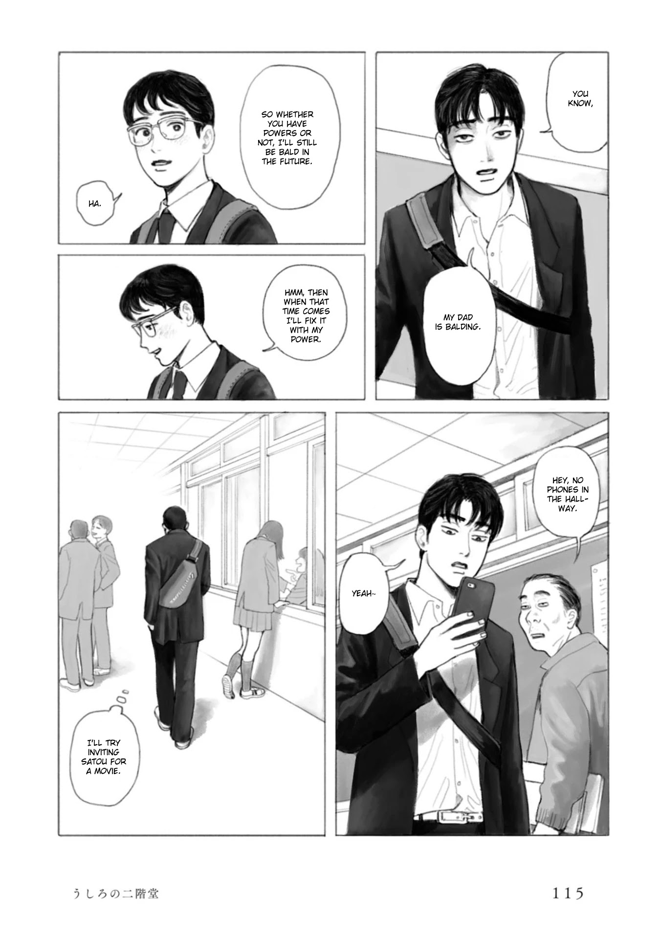 Muchuu sa, Kimi ni. Chapter 5 page 24 - Chapter 5: Behind me, Nikaidou