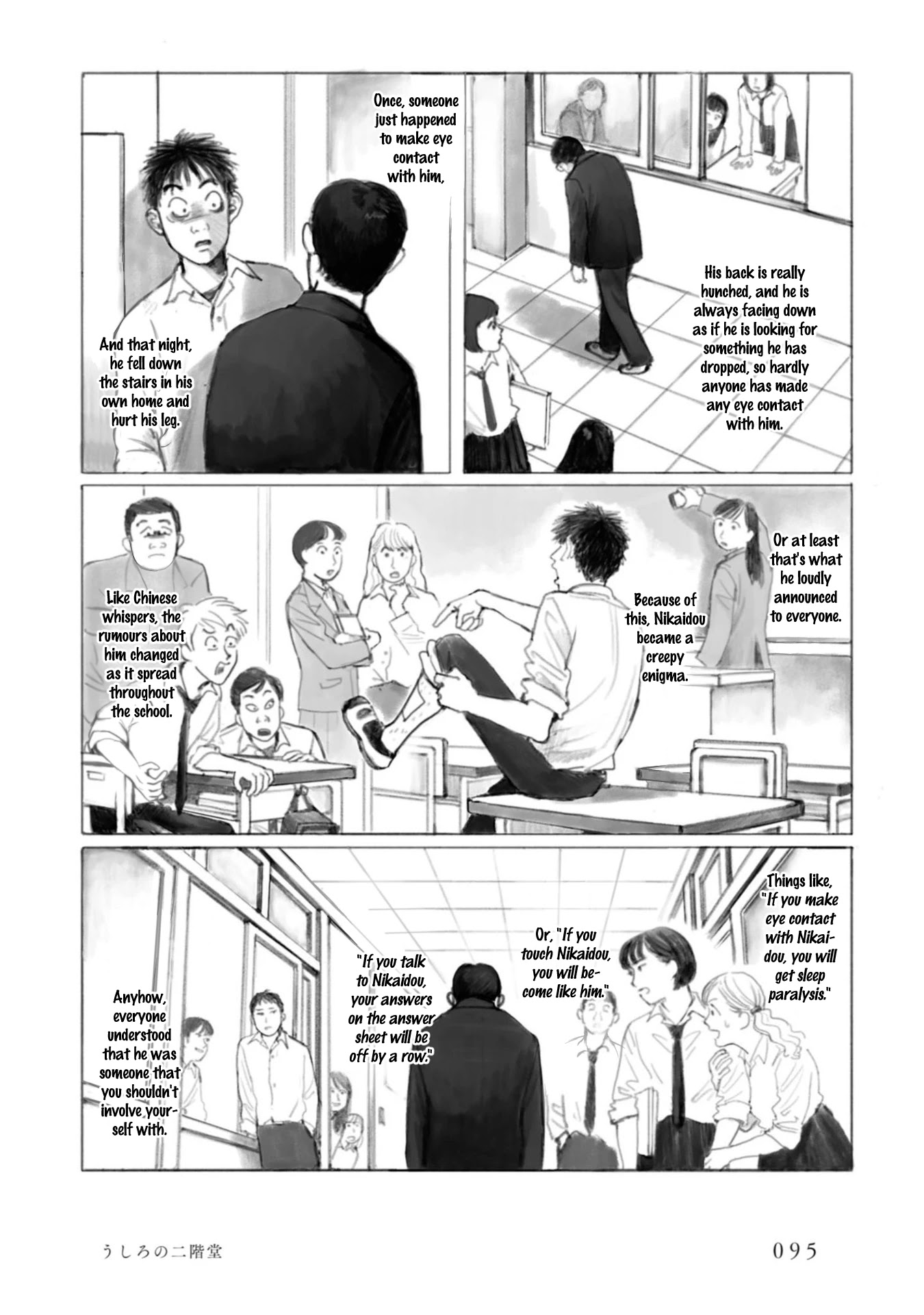 Muchuu sa, Kimi ni. Chapter 5 page 4 - Chapter 5: Behind me, Nikaidou
