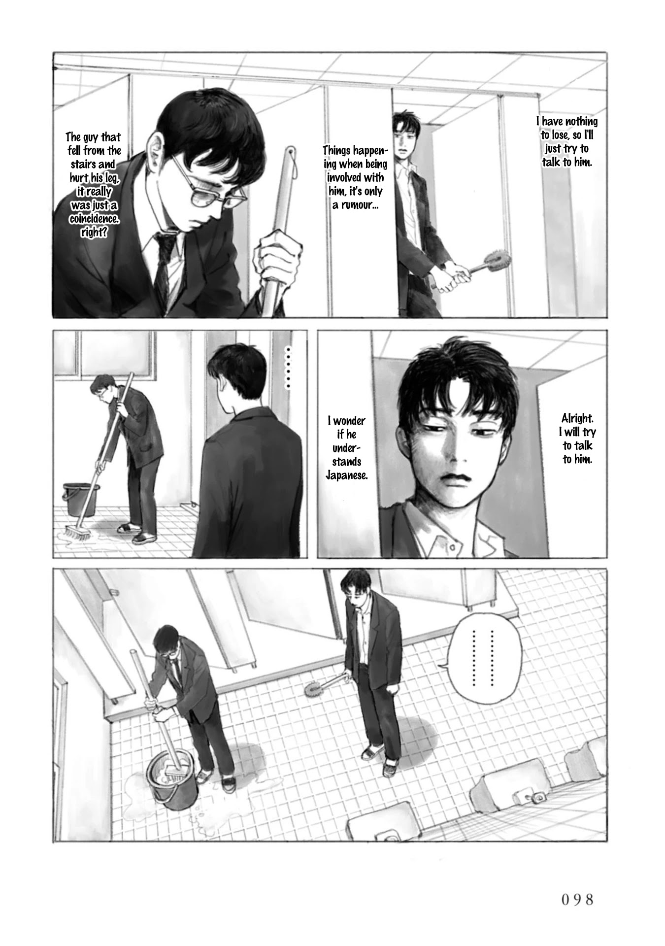 Muchuu sa, Kimi ni. Chapter 5 page 7 - Chapter 5: Behind me, Nikaidou