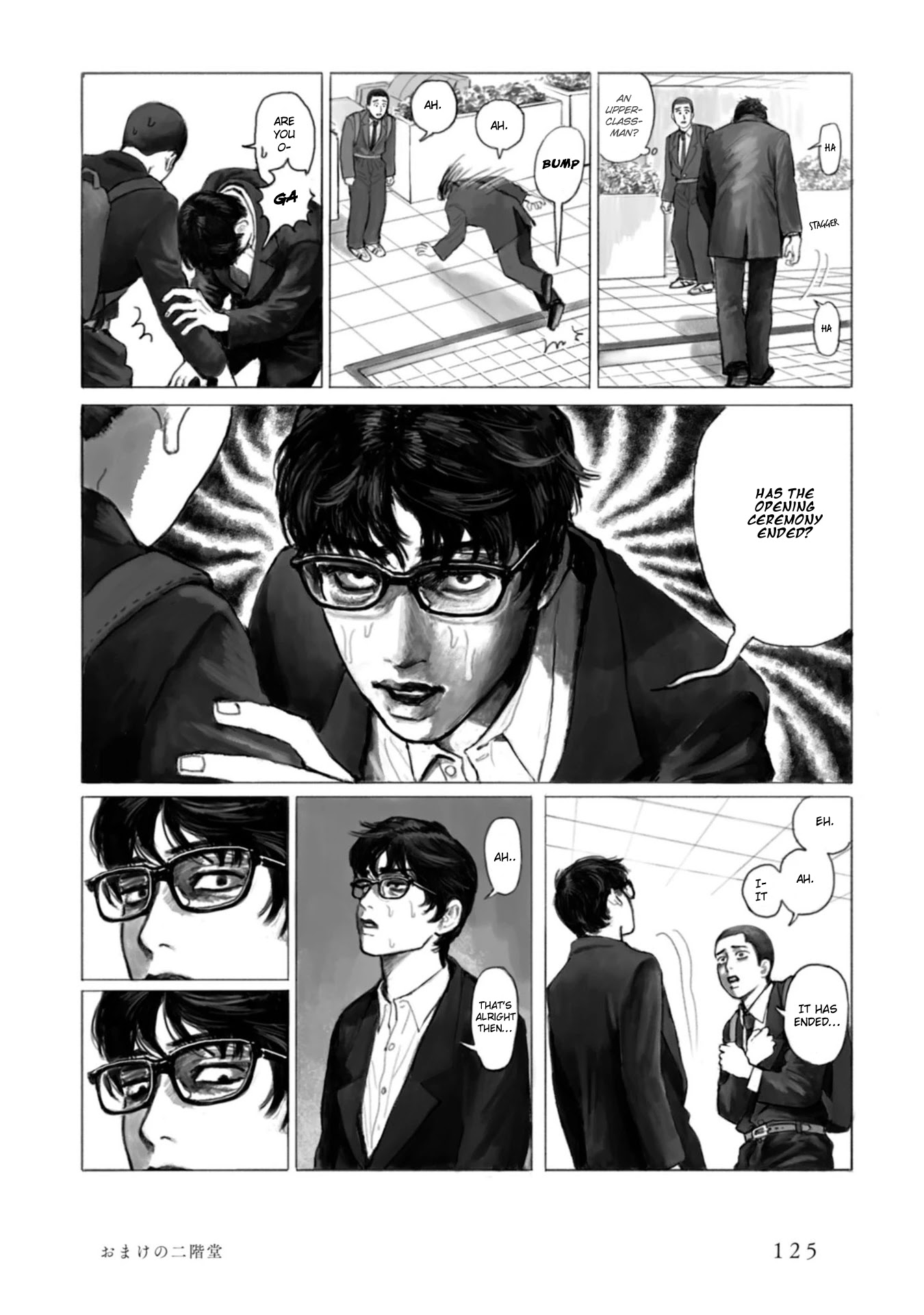 Muchuu sa, Kimi ni. Chapter 6 page 10 - Chapter 6: Nikaidou: Extra