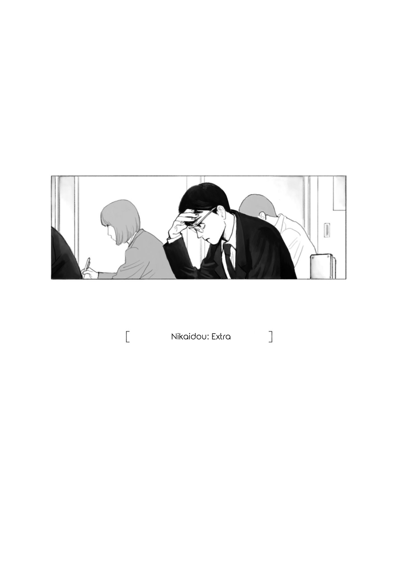 Muchuu sa, Kimi ni. Chapter 6 page 2 - Chapter 6: Nikaidou: Extra