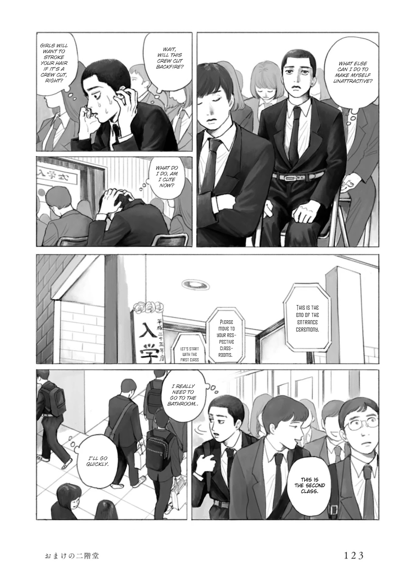Muchuu sa, Kimi ni. Chapter 6 page 8 - Chapter 6: Nikaidou: Extra