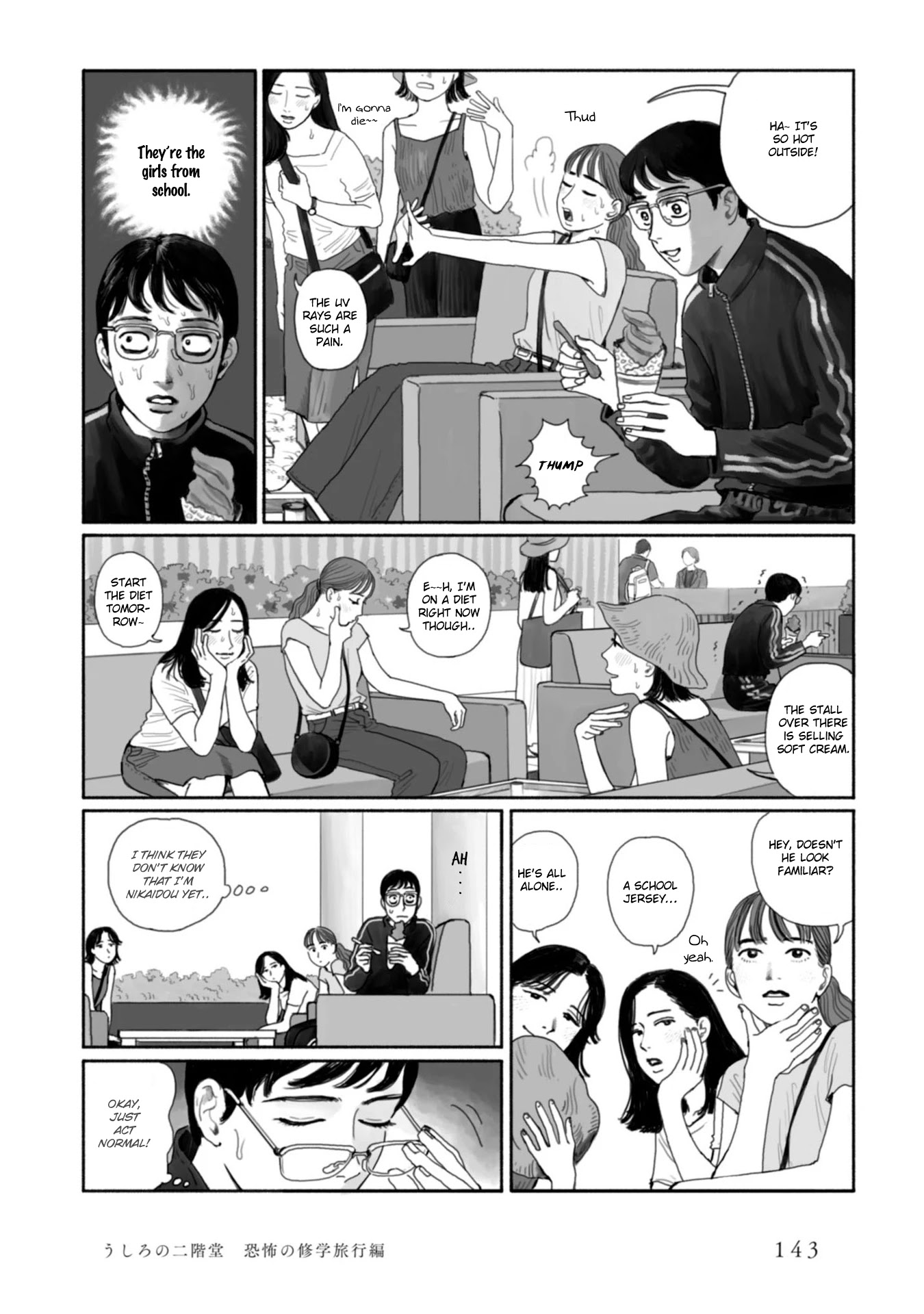 Muchuu sa, Kimi ni. Chapter 8 page 10 - Chapter 8: Behind me, Nikaidou: The scary field trip [END]