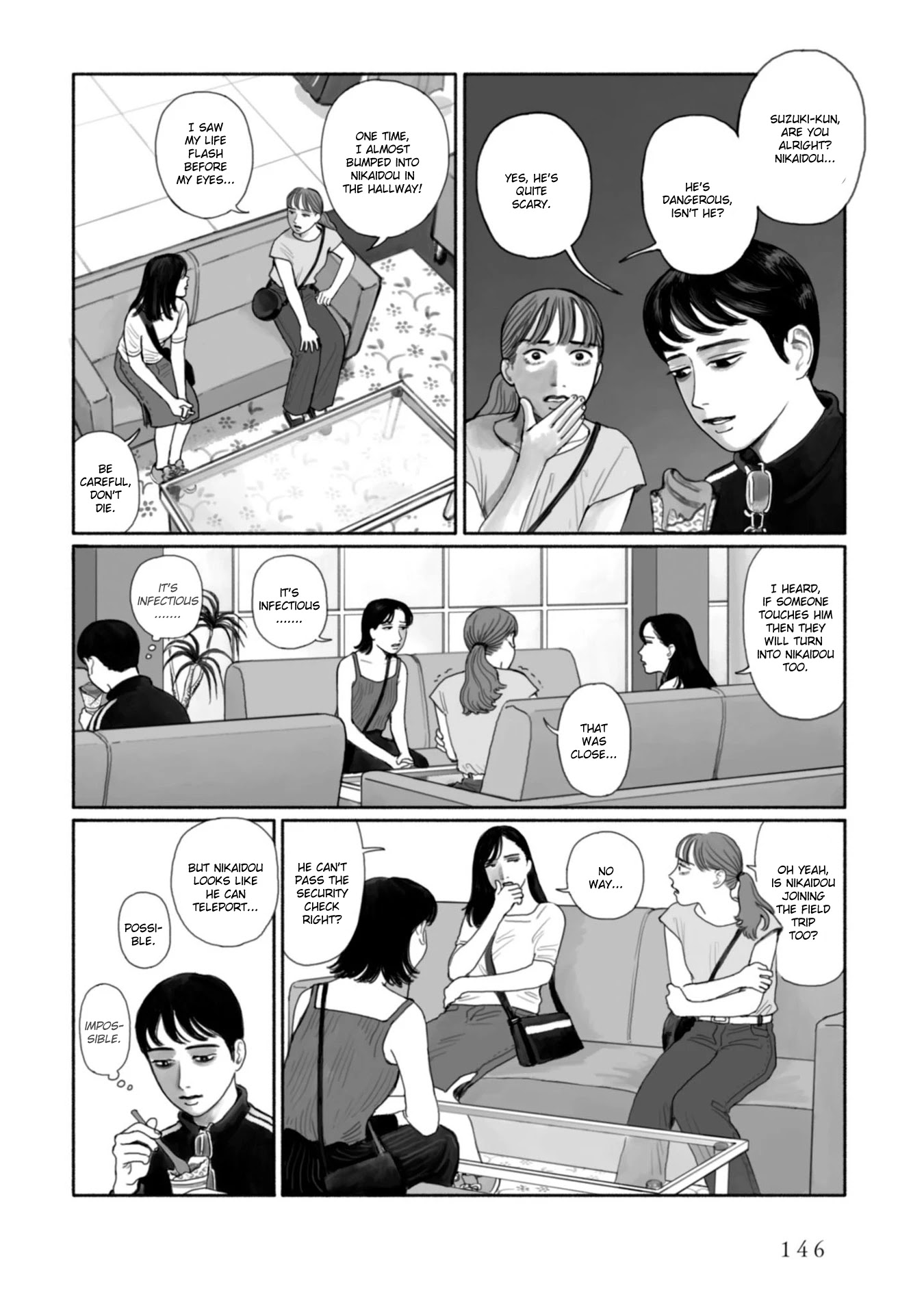 Muchuu sa, Kimi ni. Chapter 8 page 13 - Chapter 8: Behind me, Nikaidou: The scary field trip [END]
