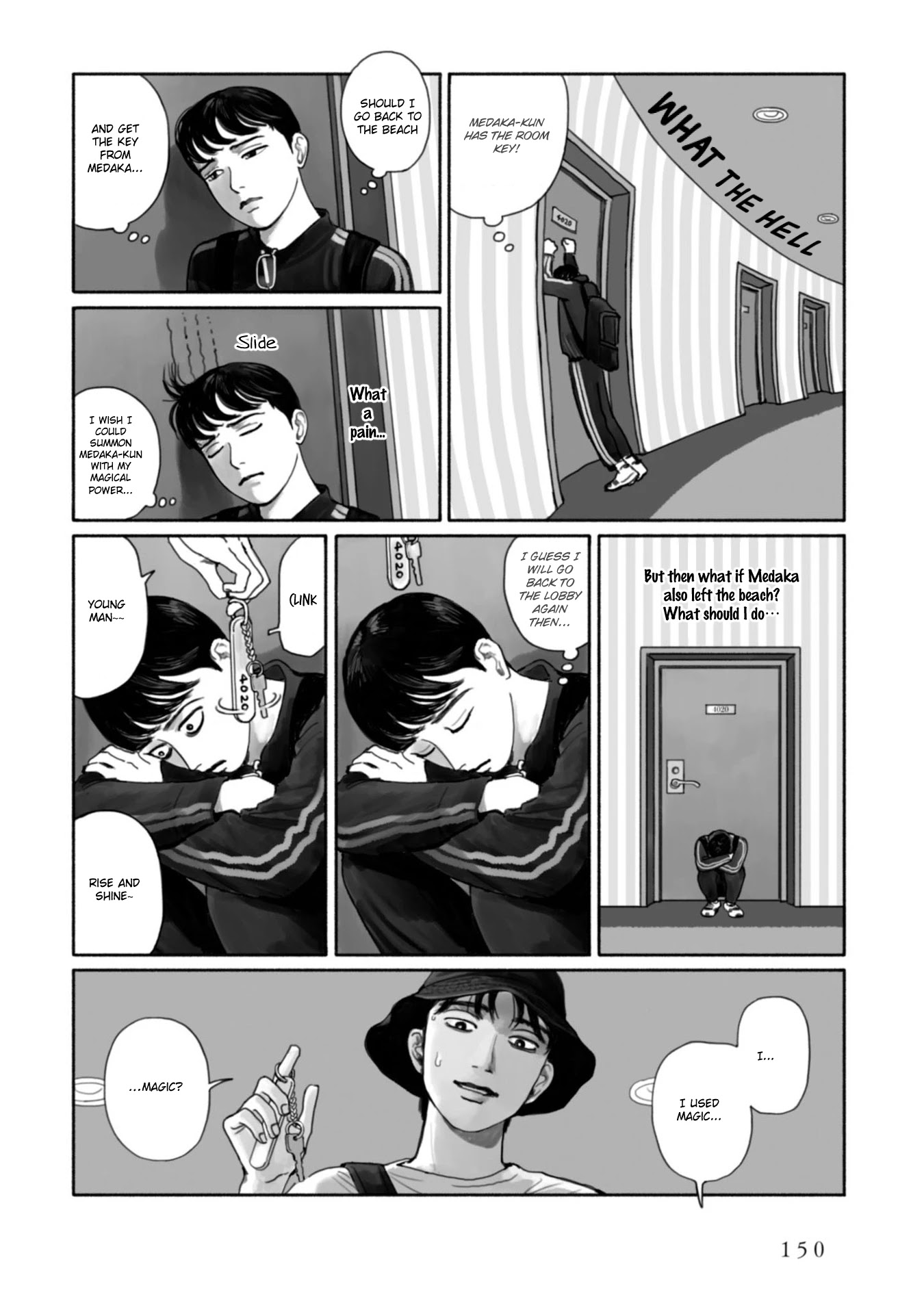 Muchuu sa, Kimi ni. Chapter 8 page 17 - Chapter 8: Behind me, Nikaidou: The scary field trip [END]