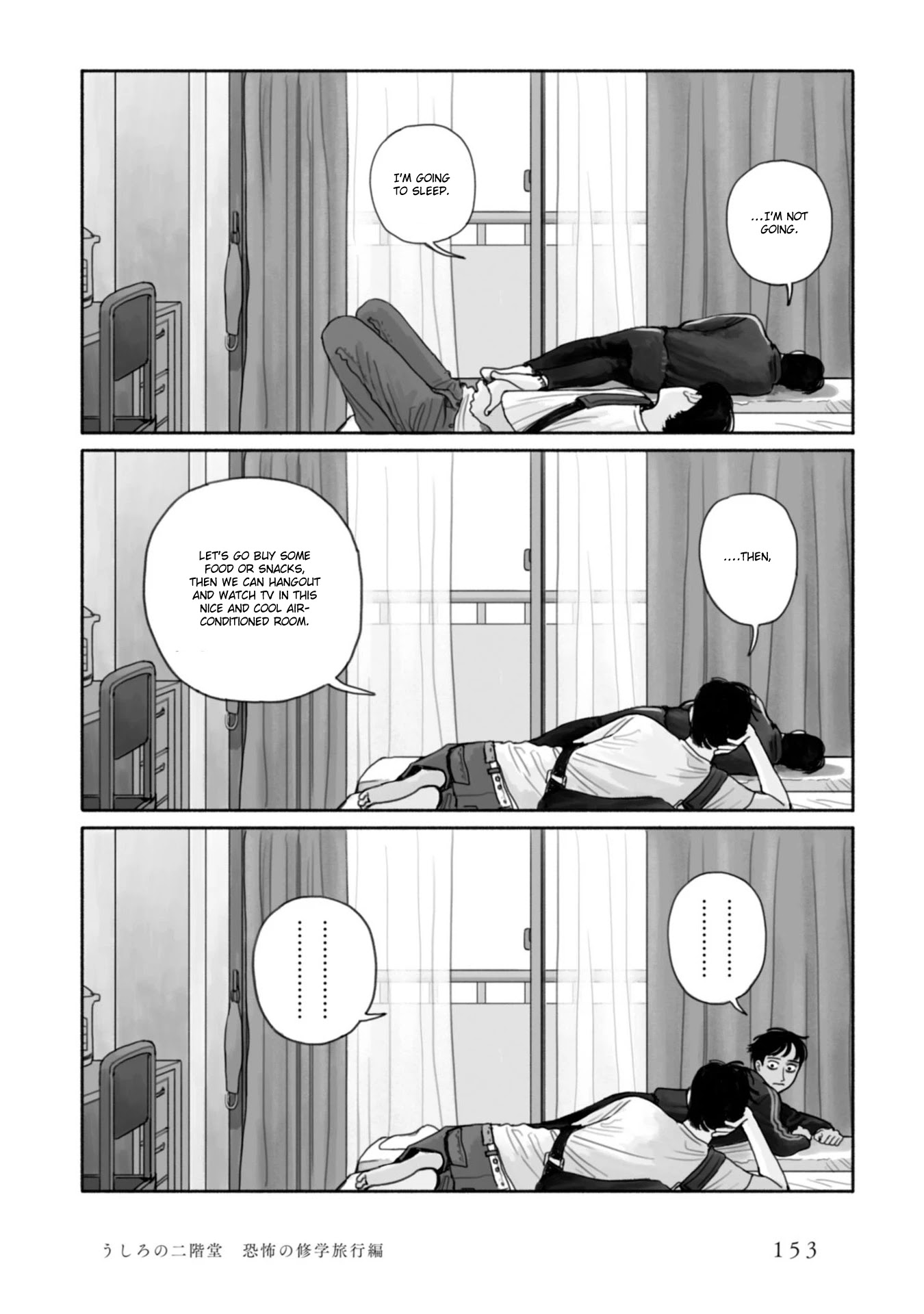 Muchuu sa, Kimi ni. Chapter 8 page 20 - Chapter 8: Behind me, Nikaidou: The scary field trip [END]