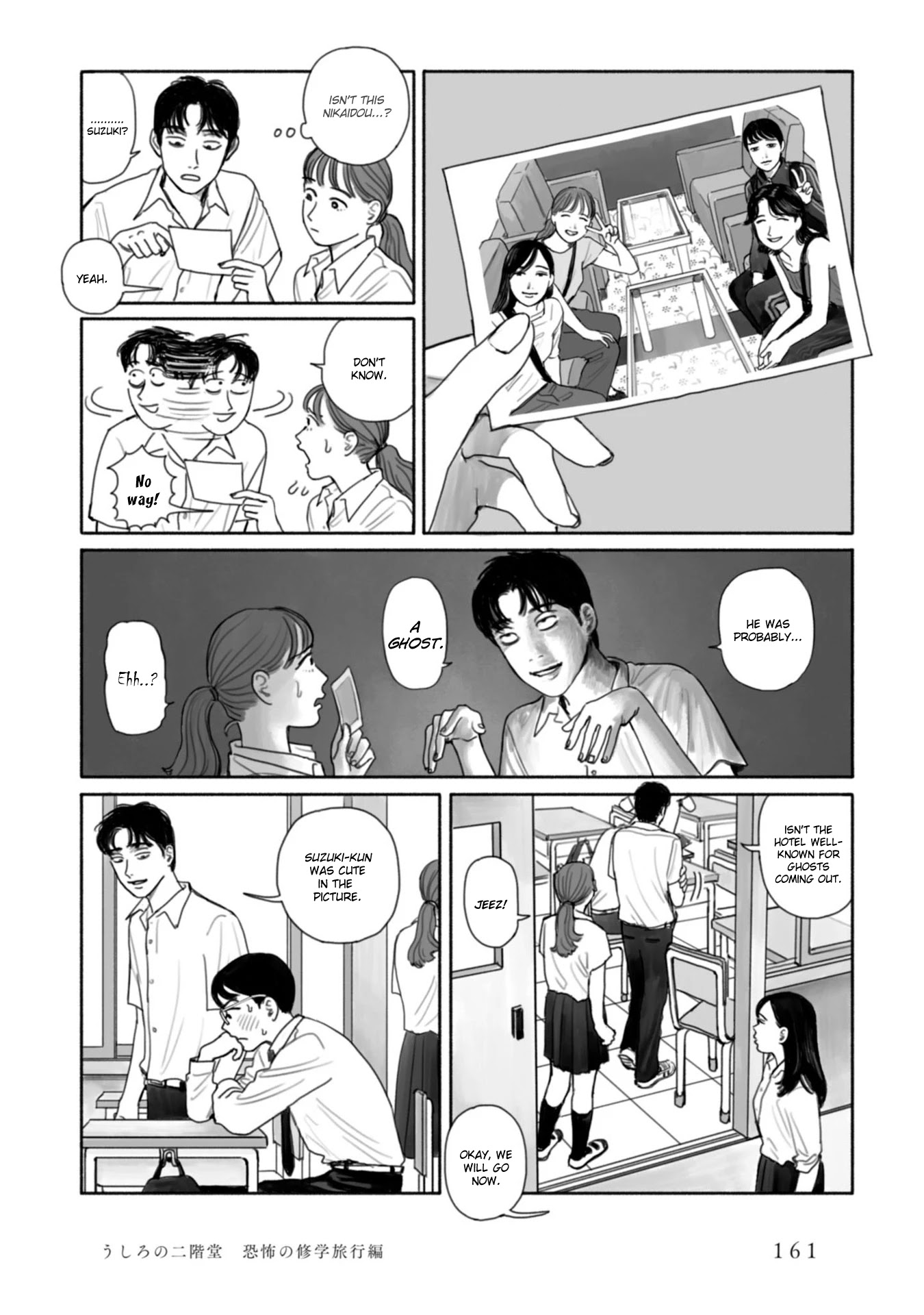 Muchuu sa, Kimi ni. Chapter 8 page 28 - Chapter 8: Behind me, Nikaidou: The scary field trip [END]