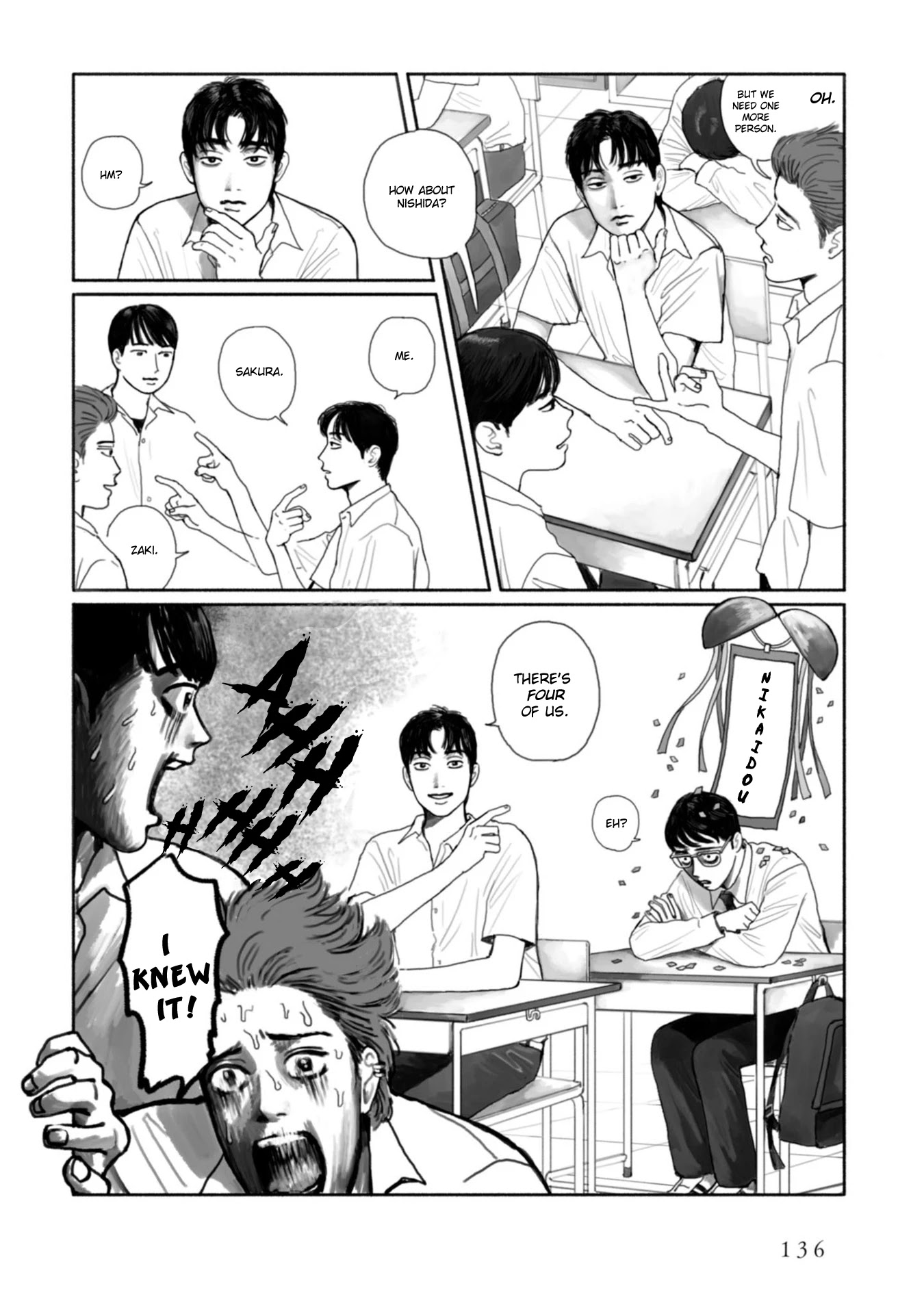 Muchuu sa, Kimi ni. Chapter 8 page 3 - Chapter 8: Behind me, Nikaidou: The scary field trip [END]