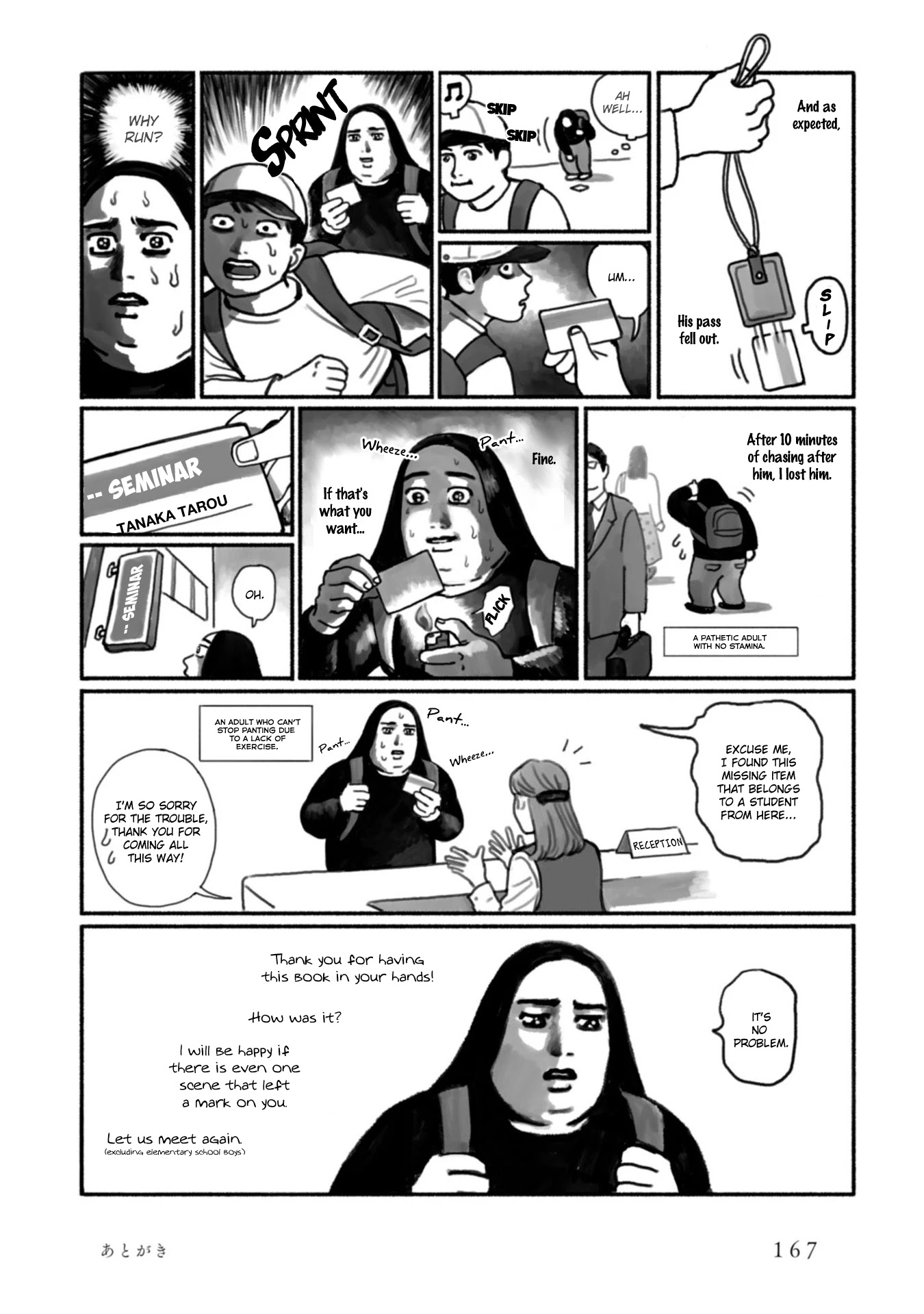 Muchuu sa, Kimi ni. Chapter 8 page 34 - Chapter 8: Behind me, Nikaidou: The scary field trip [END]