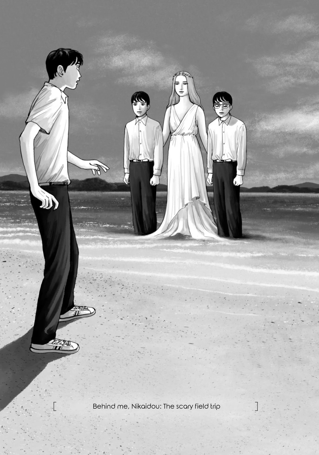 Muchuu sa, Kimi ni. Chapter 8 page 4 - Chapter 8: Behind me, Nikaidou: The scary field trip [END]