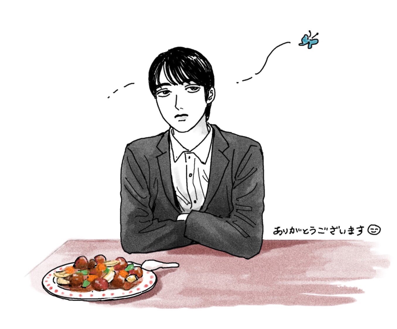 Muchuu sa, Kimi ni. Chapter 8 page 43 - Chapter 8: Behind me, Nikaidou: The scary field trip [END]