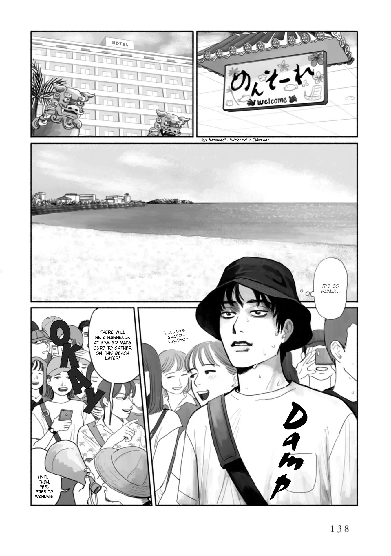 Muchuu sa, Kimi ni. Chapter 8 page 5 - Chapter 8: Behind me, Nikaidou: The scary field trip [END]