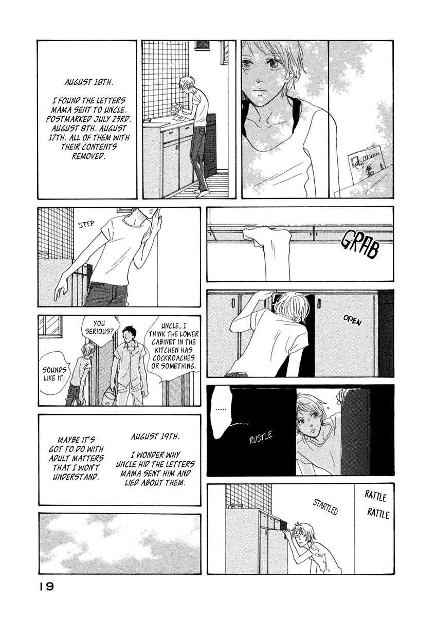 Mud Chapter 1 page 20 - Chapter 1: Edge Of Her