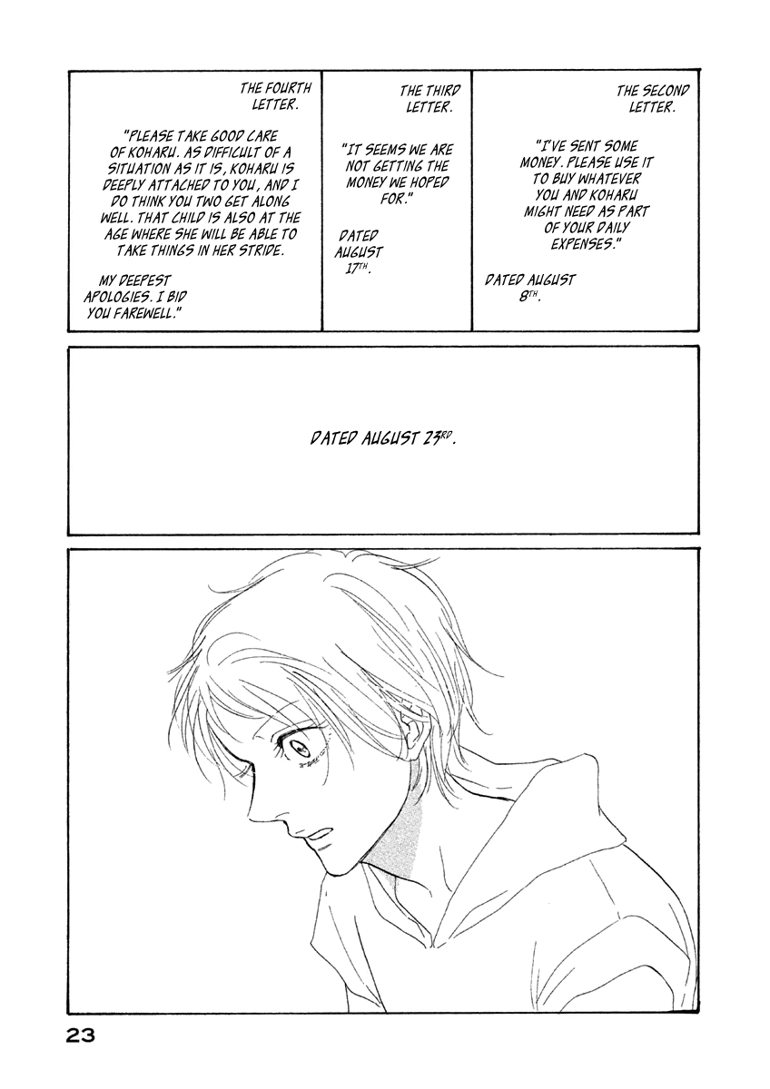 Mud Chapter 1 page 24 - Chapter 1: Edge Of Her