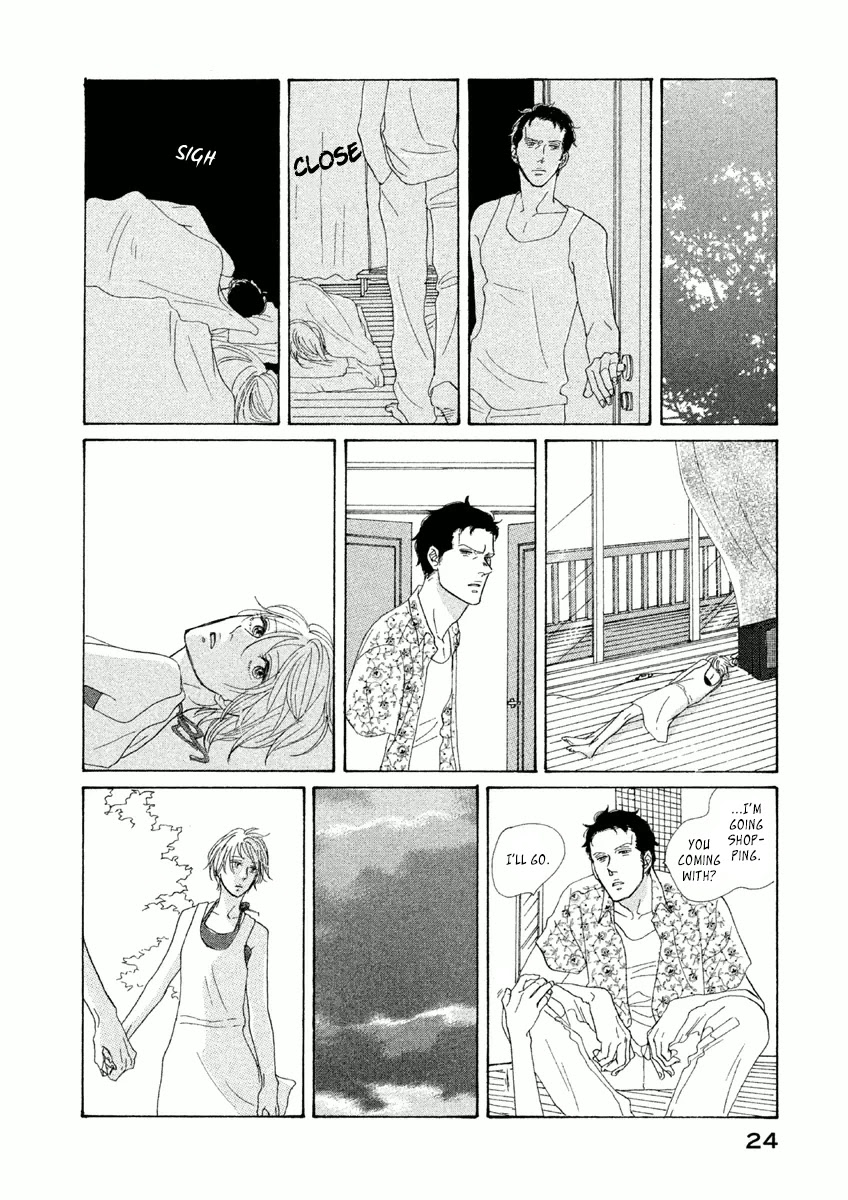 Mud Chapter 1 page 25 - Chapter 1: Edge Of Her