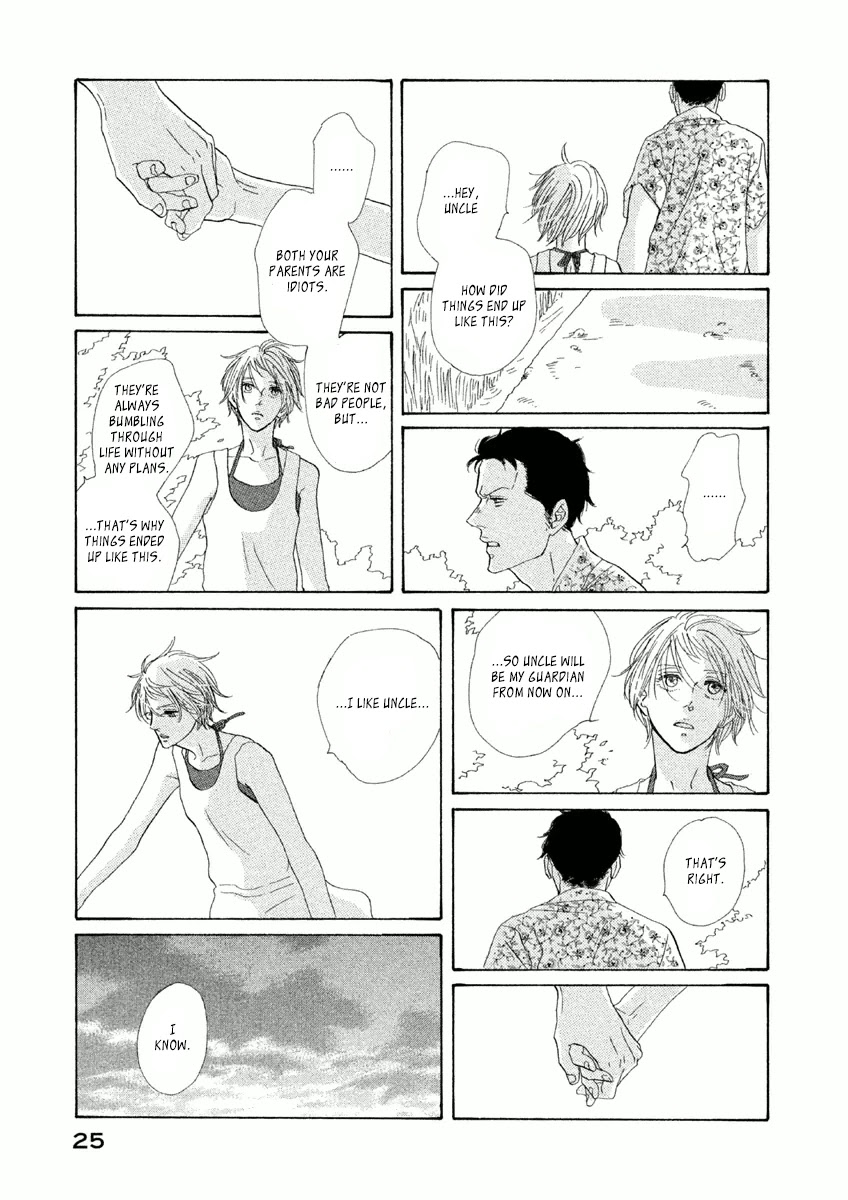 Mud Chapter 1 page 26 - Chapter 1: Edge Of Her