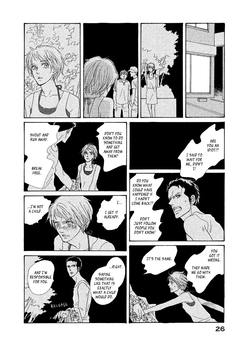Mud Chapter 1 page 27 - Chapter 1: Edge Of Her