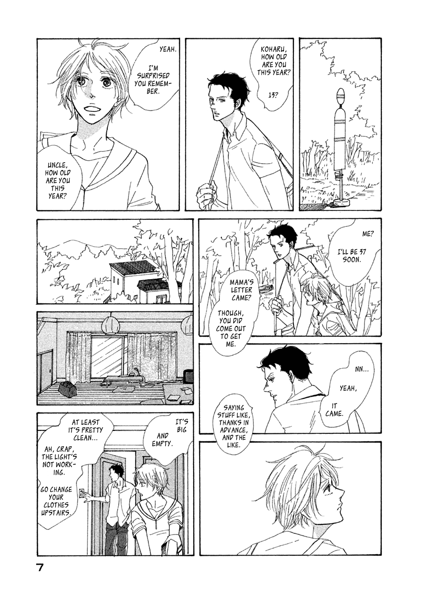 Mud Chapter 1 page 8 - Chapter 1: Edge Of Her