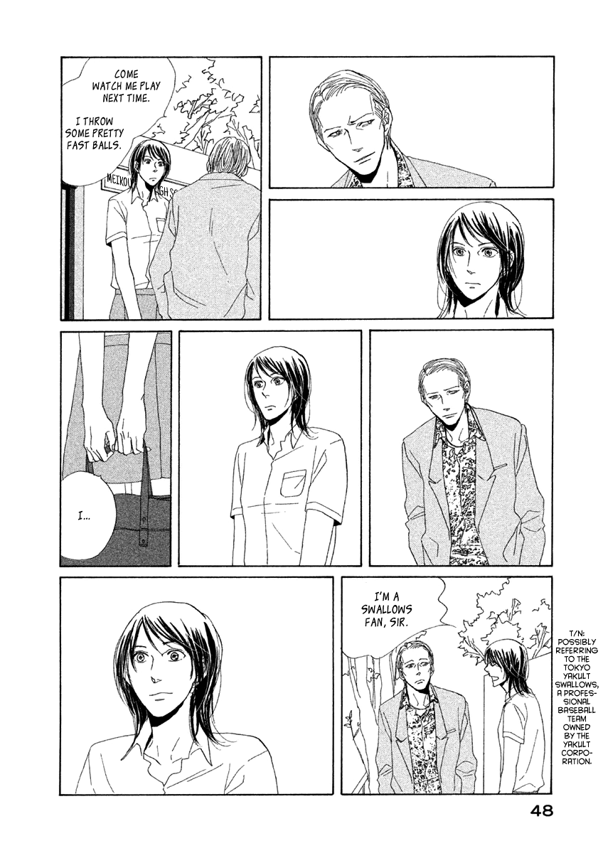 Mud Chapter 2 page 13 - Chapter 2: Lightning