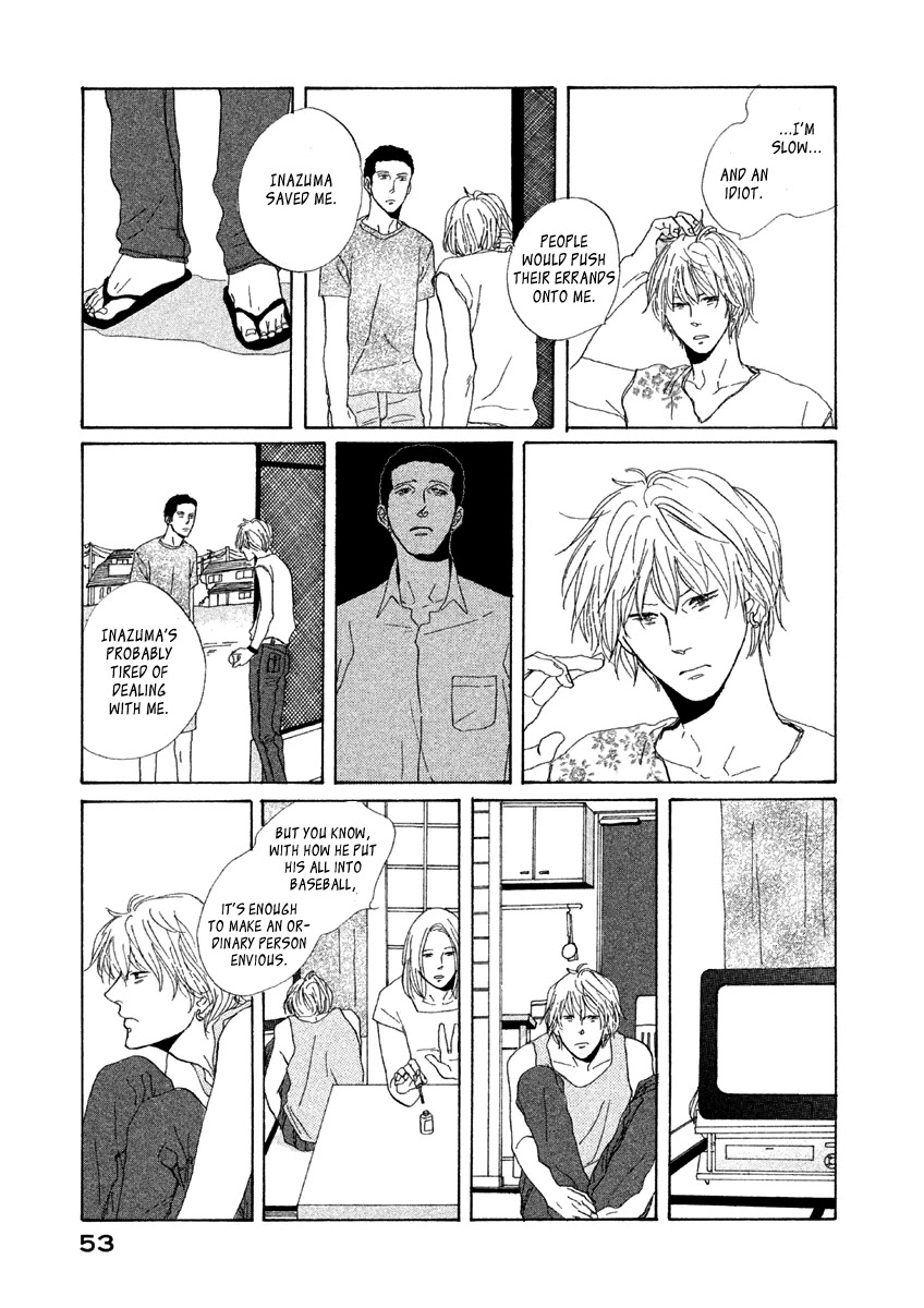 Mud Chapter 2 page 18 - Chapter 2: Lightning