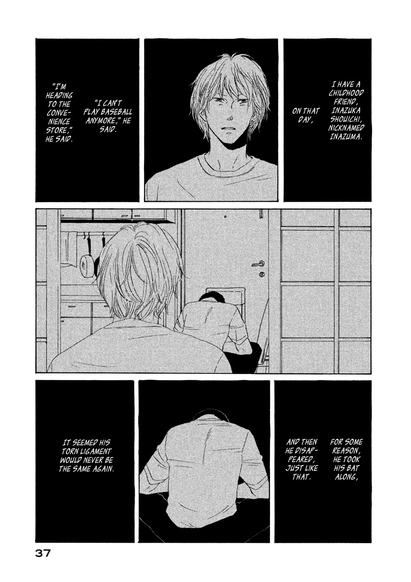 Mud Chapter 2 page 2 - Chapter 2: Lightning