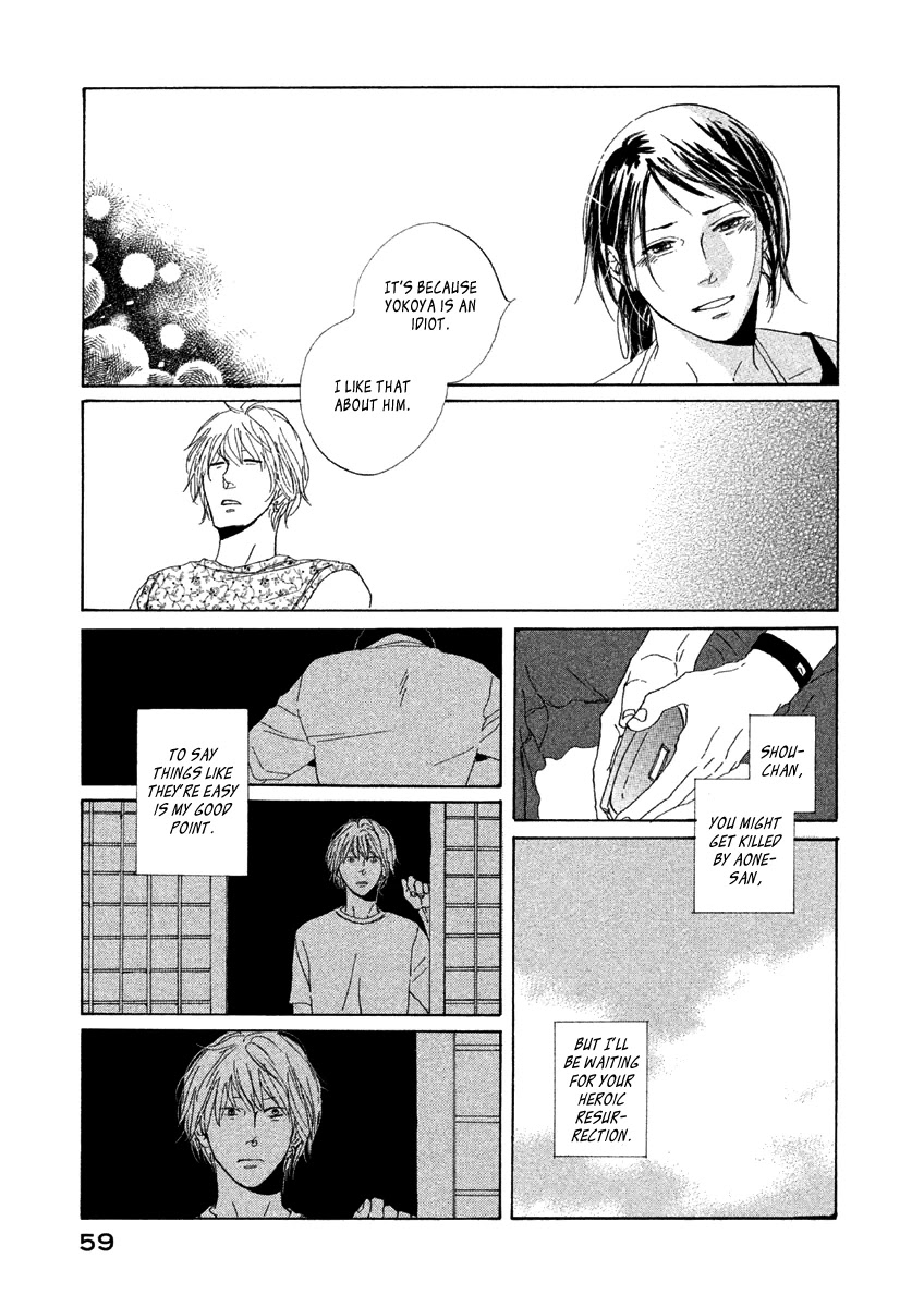 Mud Chapter 2 page 24 - Chapter 2: Lightning