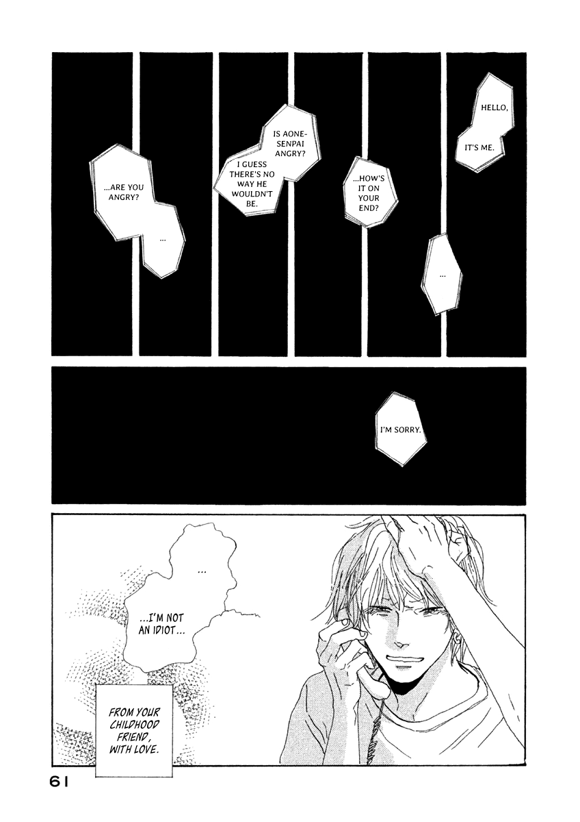 Mud Chapter 2 page 26 - Chapter 2: Lightning