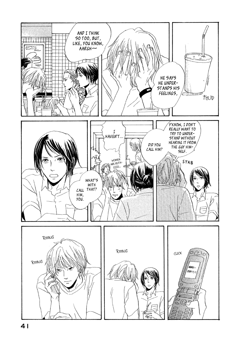 Mud Chapter 2 page 6 - Chapter 2: Lightning