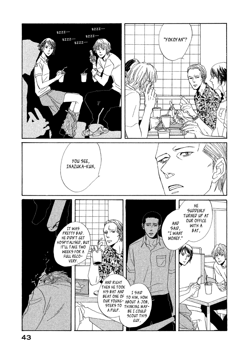 Mud Chapter 2 page 8 - Chapter 2: Lightning