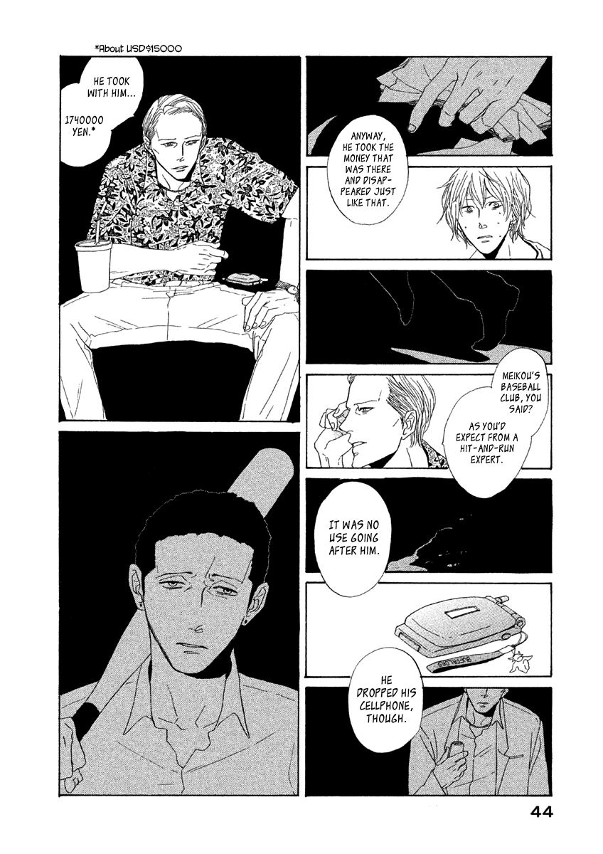Mud Chapter 2 page 9 - Chapter 2: Lightning