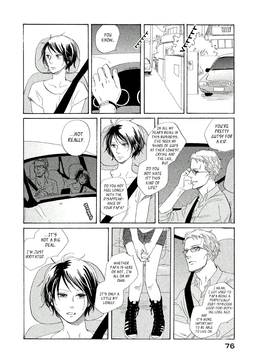 Mud Chapter 3 page 15 - Chapter 3: Satanic Sweet
