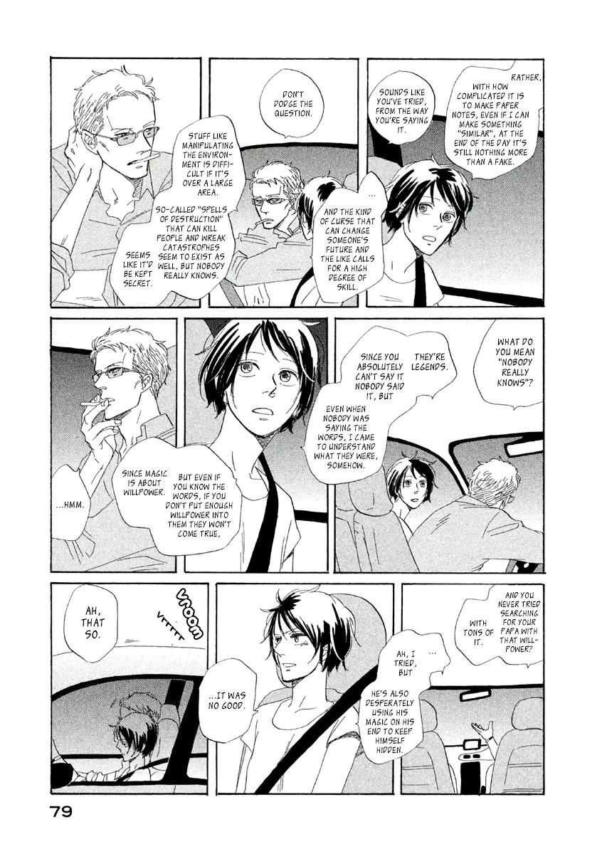 Mud Chapter 3 page 18 - Chapter 3: Satanic Sweet