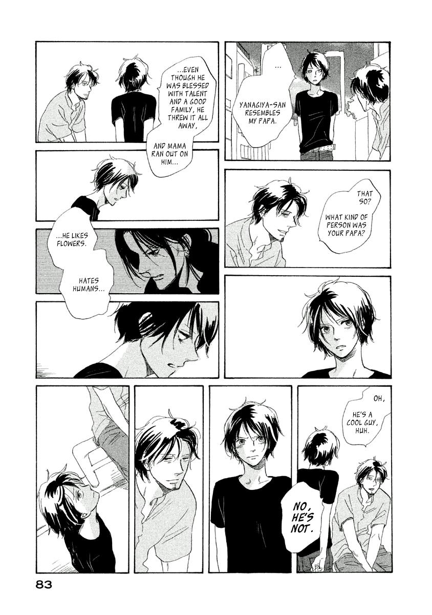 Mud Chapter 3 page 22 - Chapter 3: Satanic Sweet