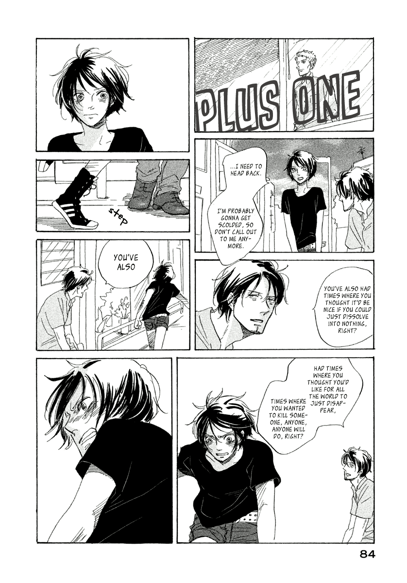 Mud Chapter 3 page 23 - Chapter 3: Satanic Sweet