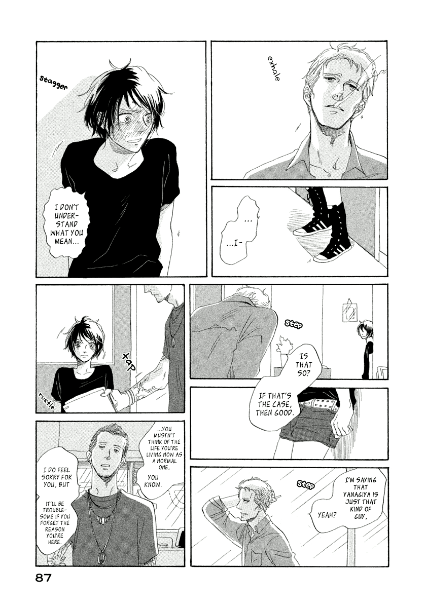 Mud Chapter 3 page 26 - Chapter 3: Satanic Sweet
