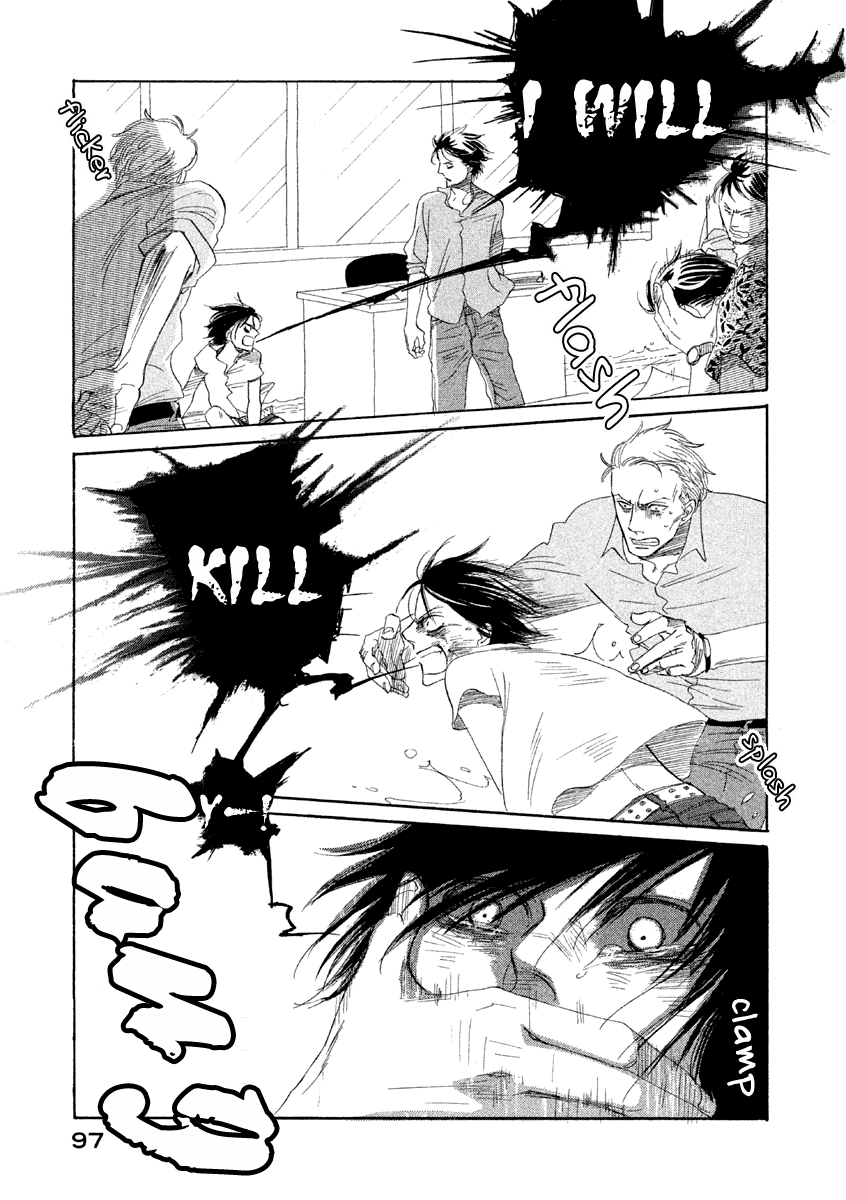 Mud Chapter 3 page 36 - Chapter 3: Satanic Sweet