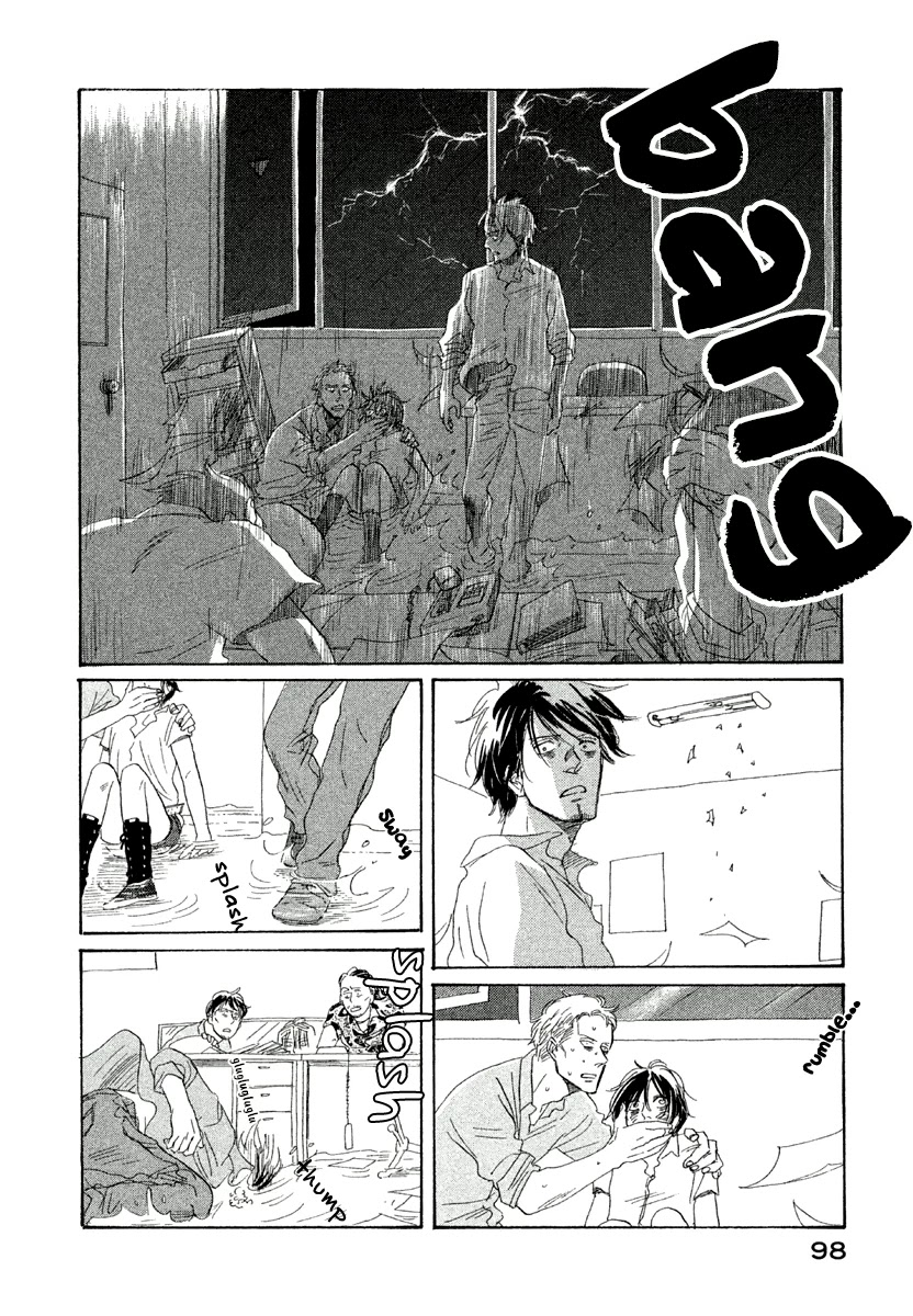 Mud Chapter 3 page 37 - Chapter 3: Satanic Sweet