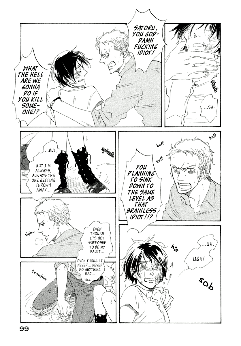 Mud Chapter 3 page 38 - Chapter 3: Satanic Sweet