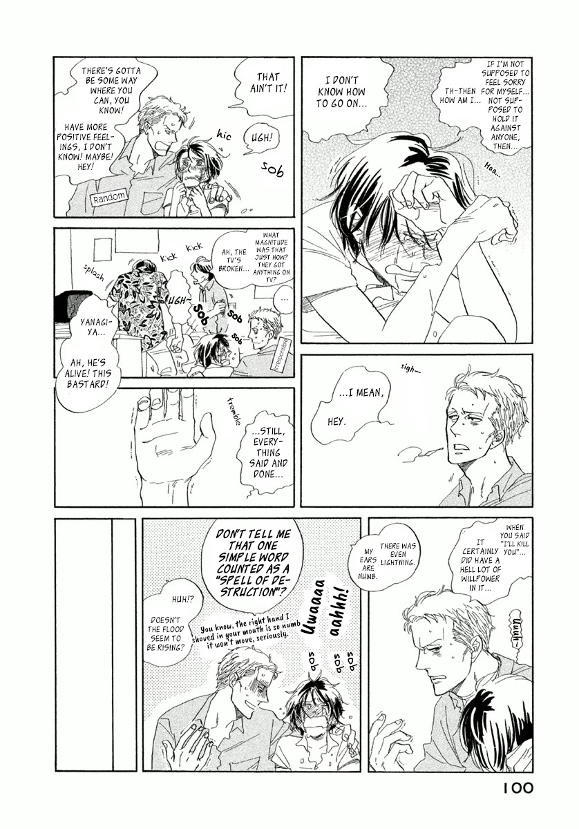 Mud Chapter 3 page 39 - Chapter 3: Satanic Sweet