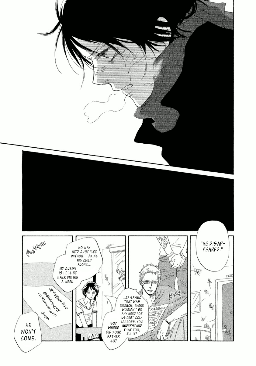 Mud Chapter 3 page 4 - Chapter 3: Satanic Sweet