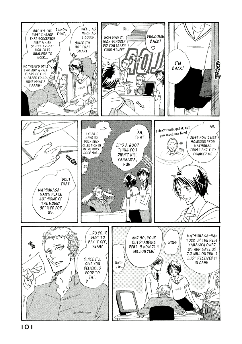 Mud Chapter 3 page 40 - Chapter 3: Satanic Sweet