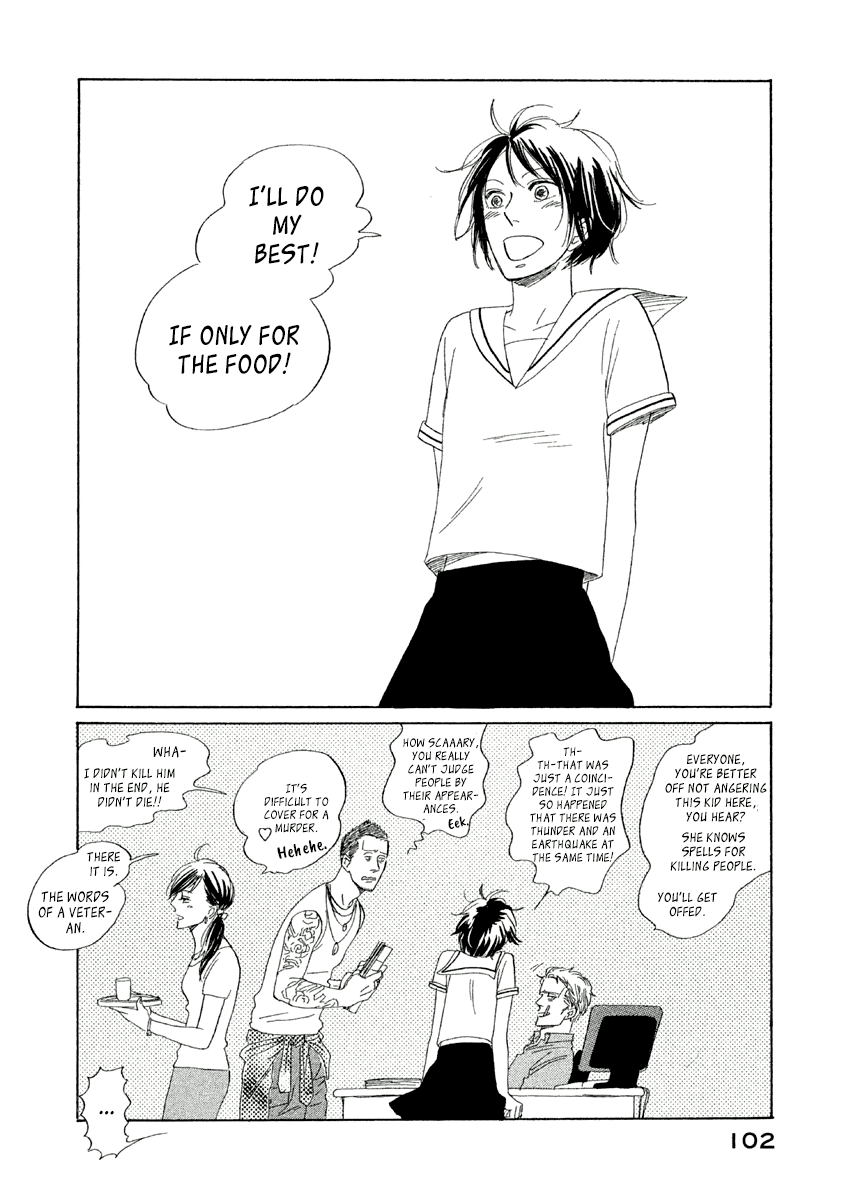 Mud Chapter 3 page 41 - Chapter 3: Satanic Sweet