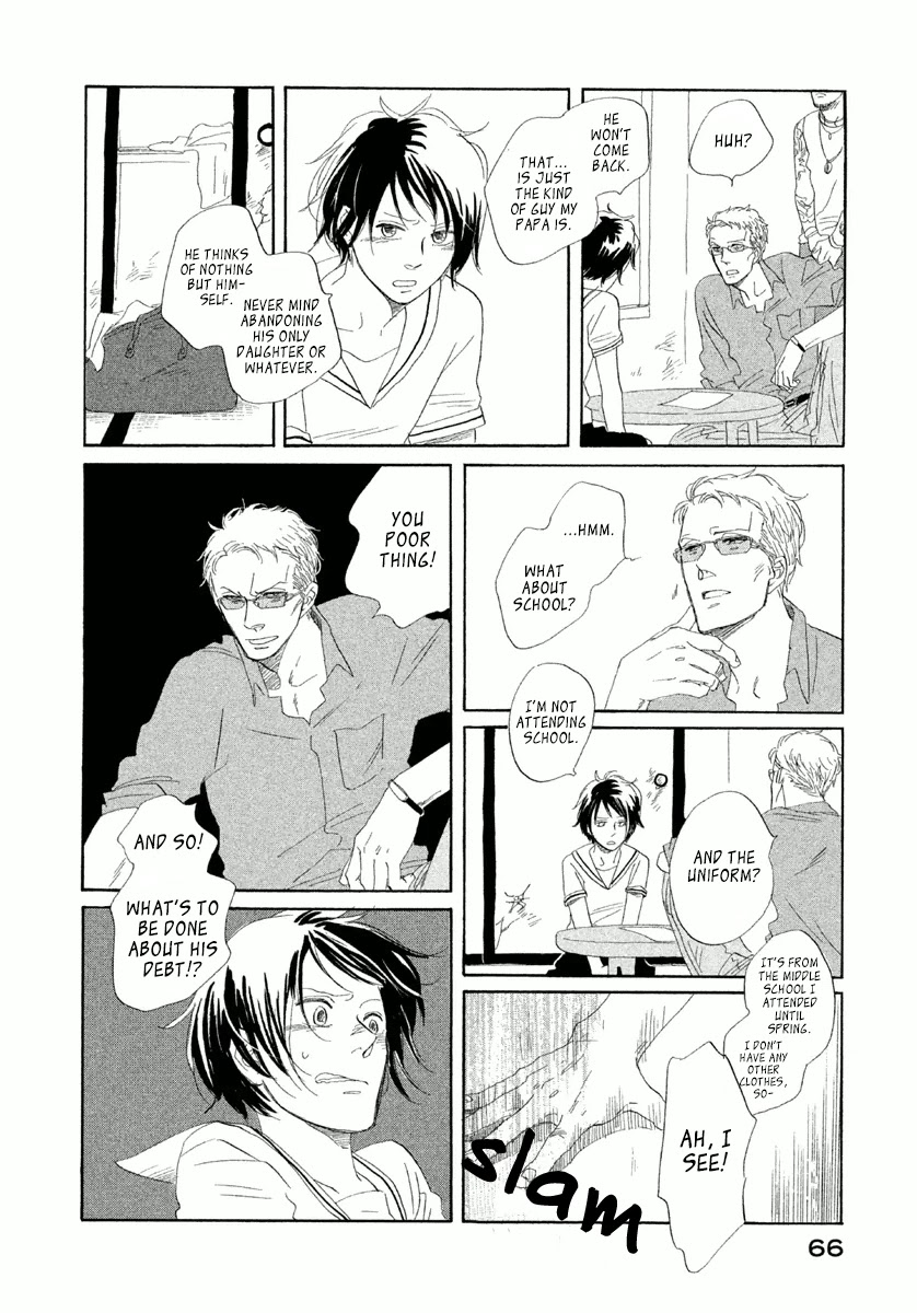 Mud Chapter 3 page 5 - Chapter 3: Satanic Sweet