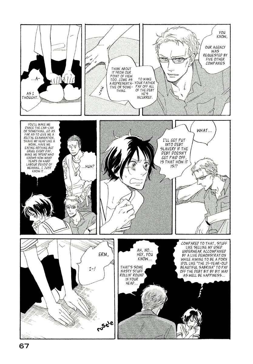 Mud Chapter 3 page 6 - Chapter 3: Satanic Sweet