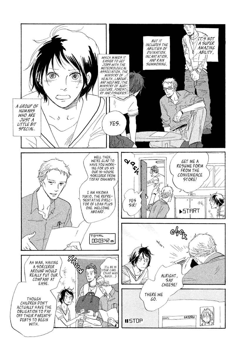 Mud Chapter 3 page 8 - Chapter 3: Satanic Sweet
