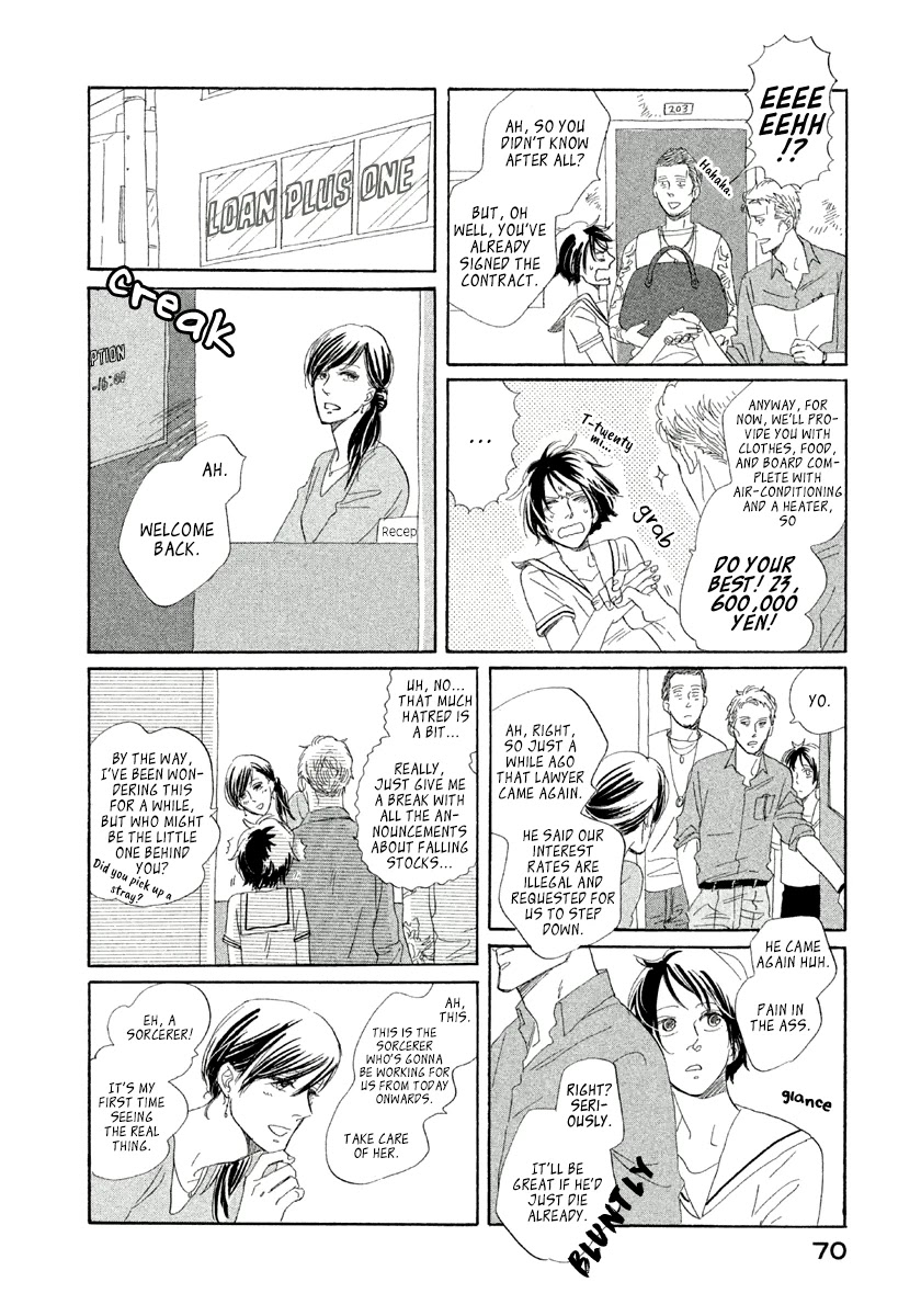 Mud Chapter 3 page 9 - Chapter 3: Satanic Sweet