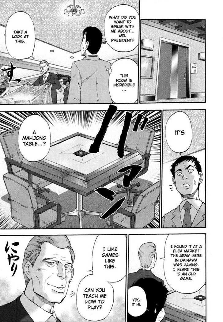 Mudazumo Naki Kaikaku Chapter 1 page 10 - Chapter 1 : Battle in the Southern Sea