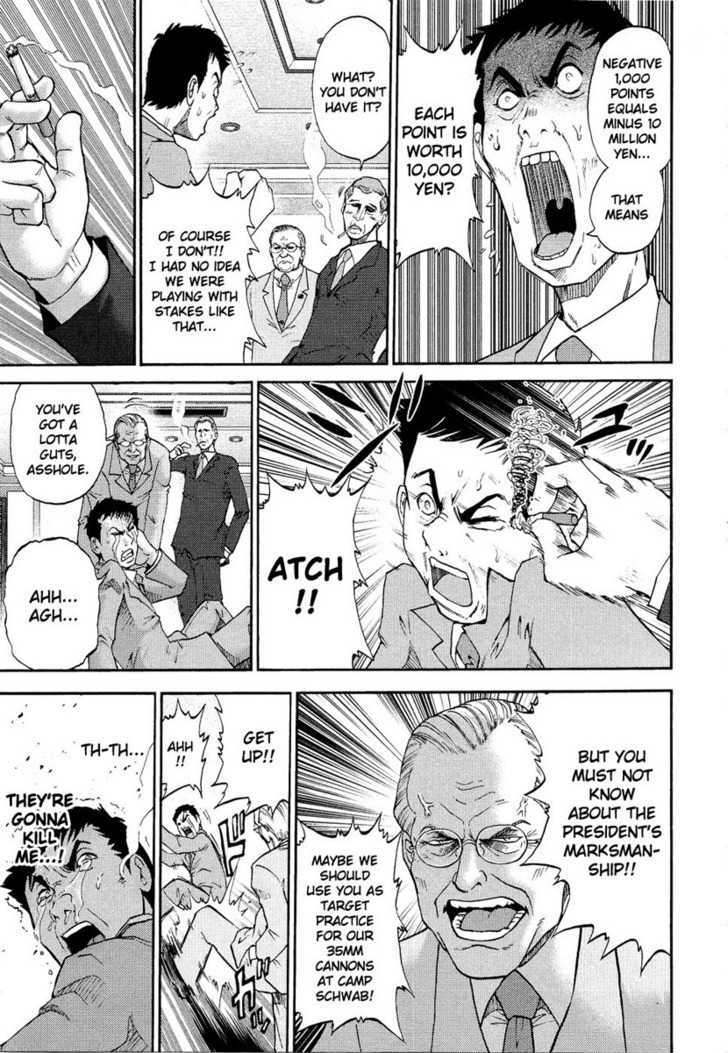 Mudazumo Naki Kaikaku Chapter 1 page 16 - Chapter 1 : Battle in the Southern Sea