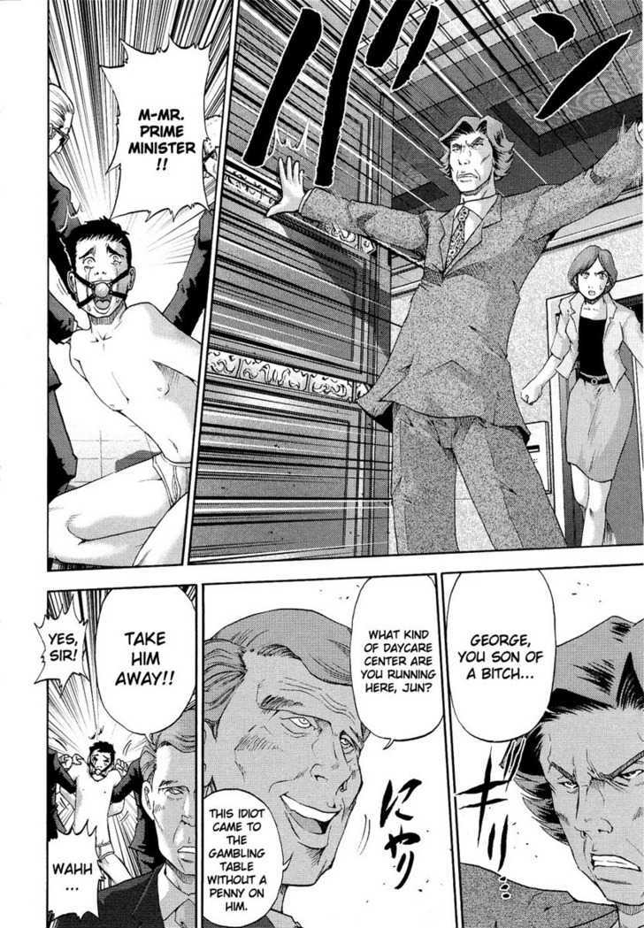 Mudazumo Naki Kaikaku Chapter 1 page 17 - Chapter 1 : Battle in the Southern Sea