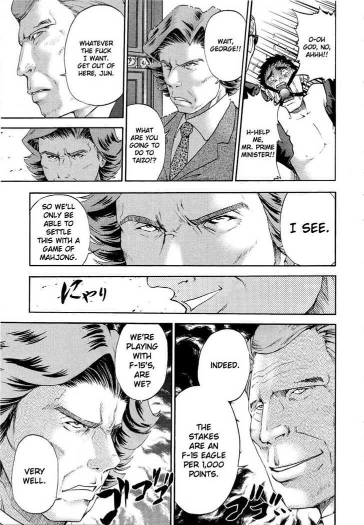 Mudazumo Naki Kaikaku Chapter 1 page 18 - Chapter 1 : Battle in the Southern Sea
